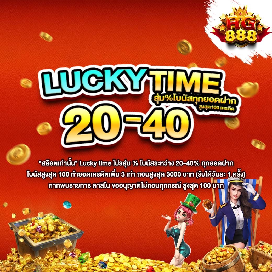 วิเคราะห์บอล บ้านผลบอล อัปเดตล่าสุด พร้อมทีเด็ดแม่นยำ 2024