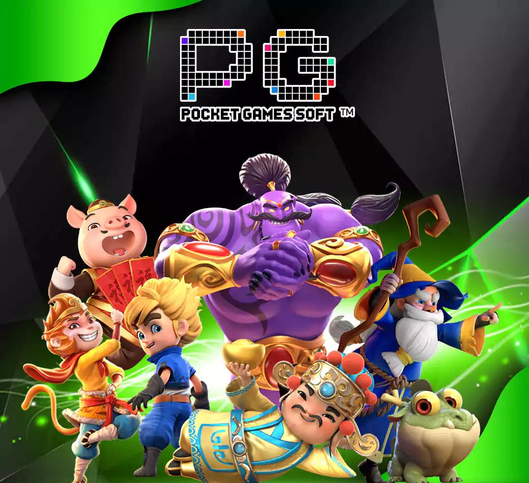 วิเคราะห์บอลgool เว็บตรง แทงบอลเต็มรูปแบบ การันตีความแม่นยำ