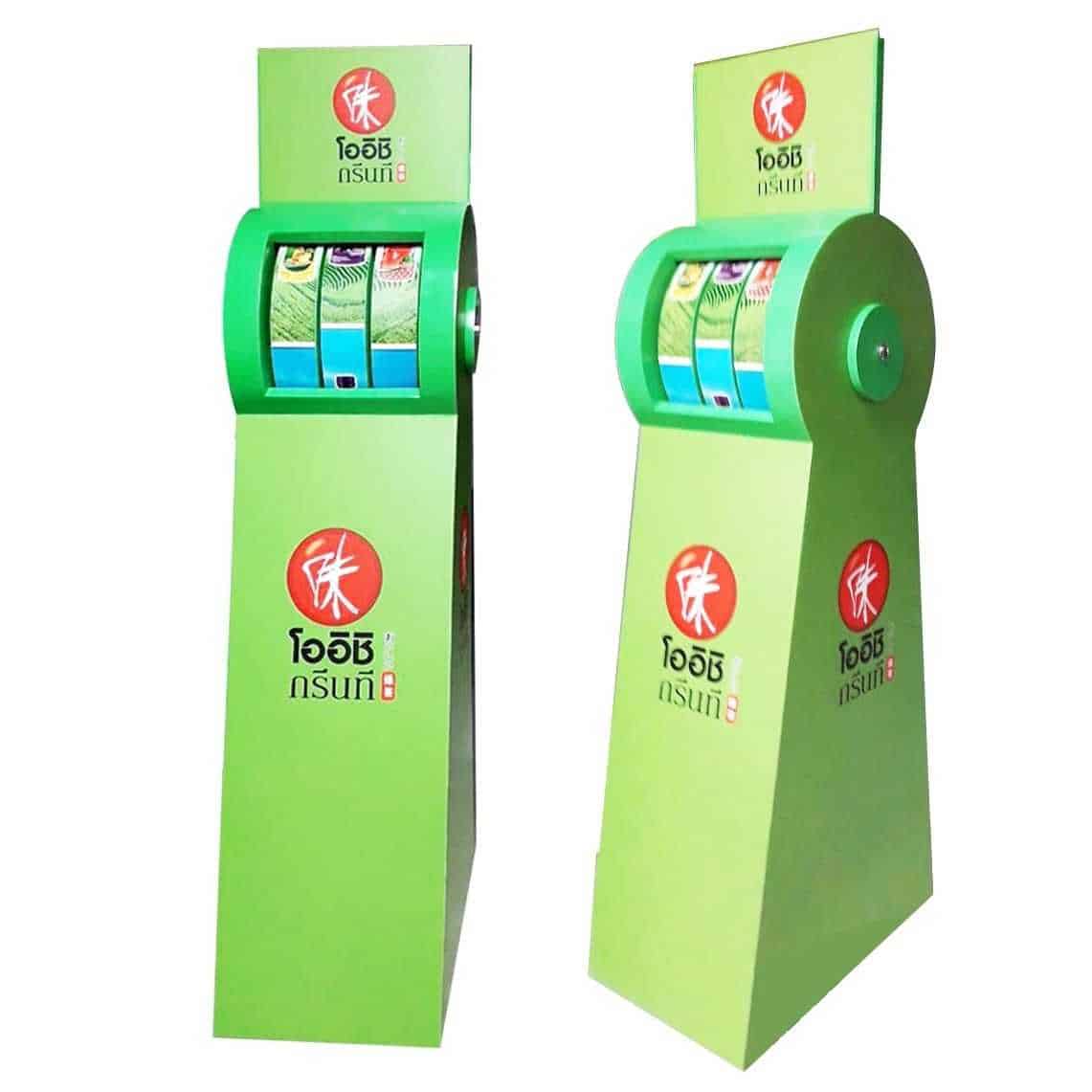 วิเคราะห์ผลบอลแม่นยำ ที่ ผลบอลสด mobi เล่นง่าย จ่ายไว