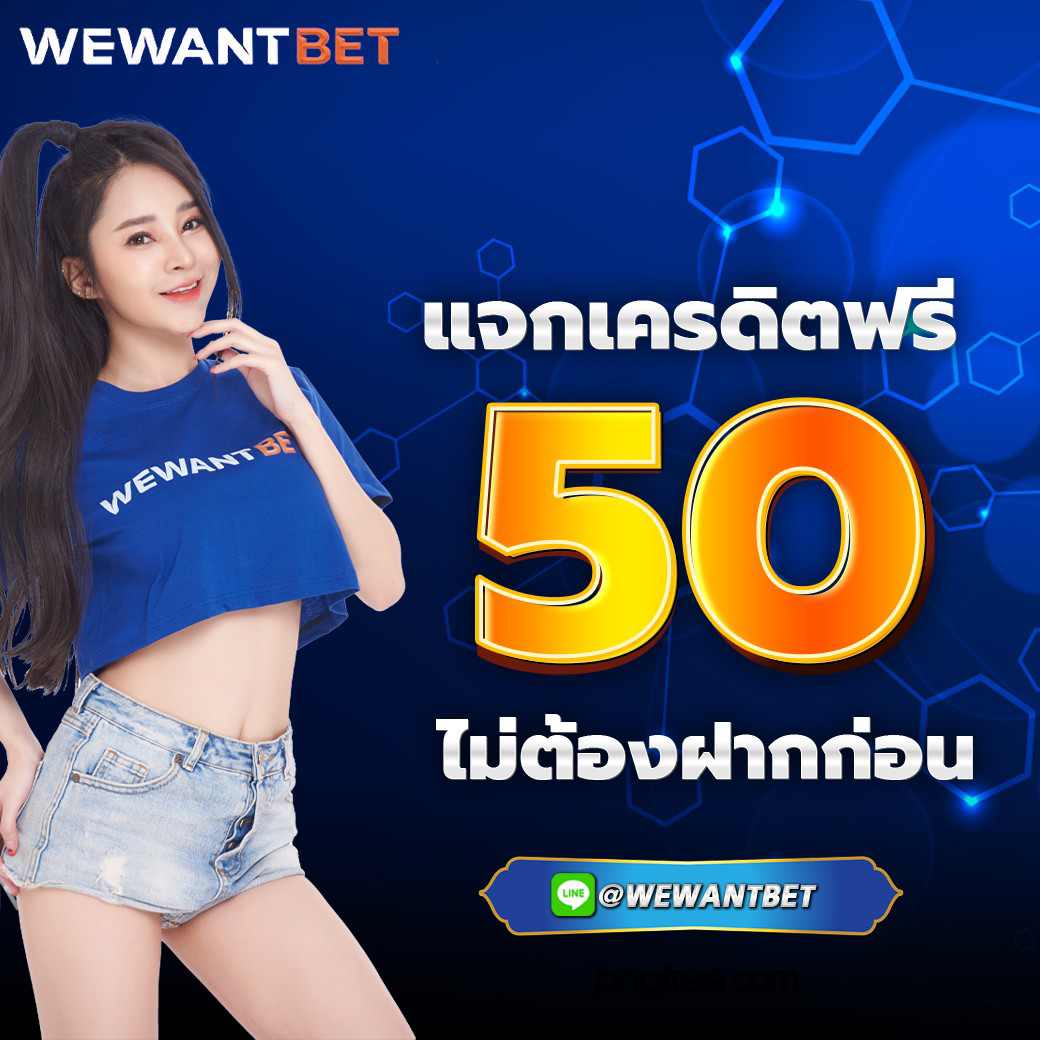 สูตรบาคารา แพลตฟอร์มคาสิโนออนไลน์มาแรง ครบจบในเว็บเดียว