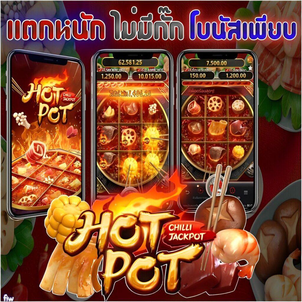 สูตรหวยยี่กี lottovip 2566 รวมแนวทางแม่นยำ ฟรีสปิน เล่นง่ายบนมือถือ