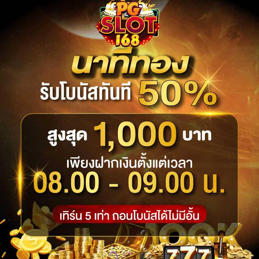 สูตรหวยยี่กี lottovip วันนี้ จัดเต็มแนวทางแม่นที่สุด 2023