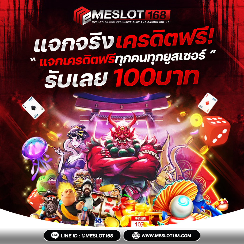 สูตรหวยยี่กี lottovip เว็บใหม่ล่าสุด เว็บตรงไม่ผ่านเอเย่นต์ที่สุดในไทย