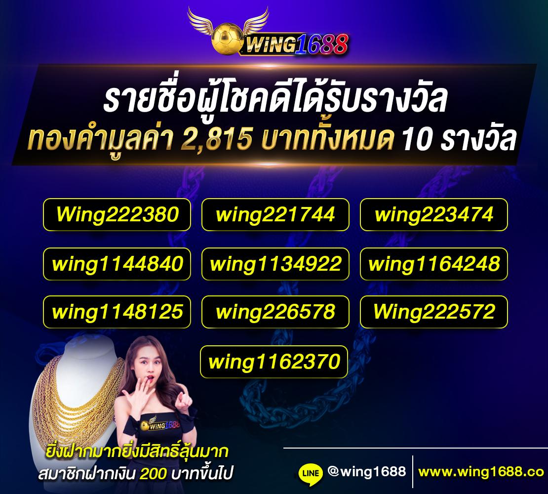 สนุกกับ 65bet slot รวมเกมสล็อตใหม่ล่าสุด ระบบทันสมัย เดิมพันง่ายสุดยอดอันดับหนึ่ง