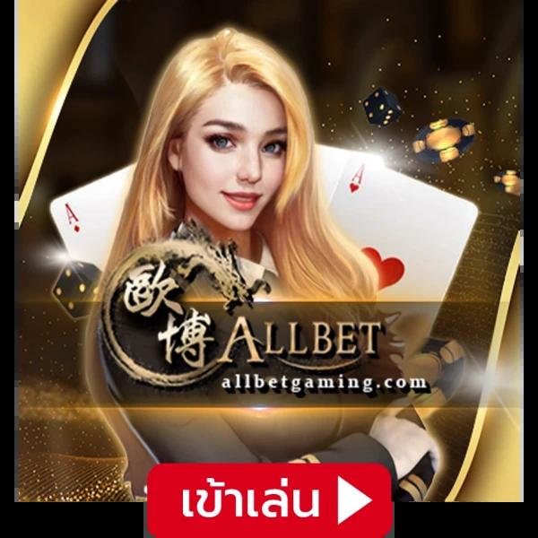 สนุกกับสล็อตออนไลน์กับ slotspx โปรโมชั่นสุดคุ้ม แจกโบนัสทุกยอดฝาก