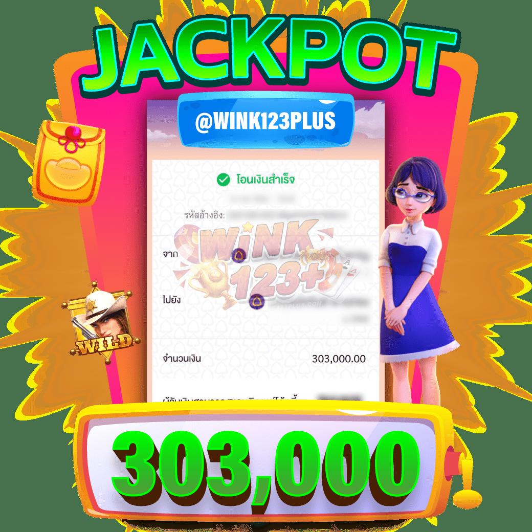 สบาย ดี 99 สล็อต เว็บตรงเดิมพันสุดมันส์ พร้อมโบนัสมากมาย