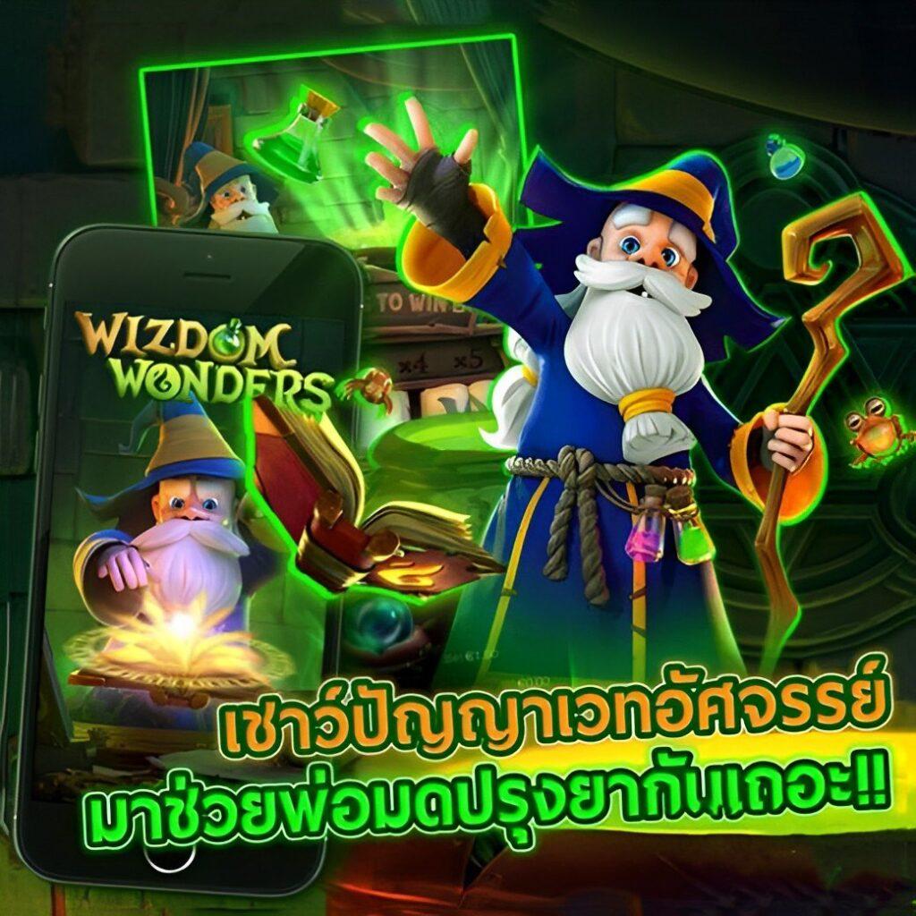 สมัคร Askmebet กับโปรโมชั่นล่าสุด สมัครง่าย รับเครดิตฟรีทันที
