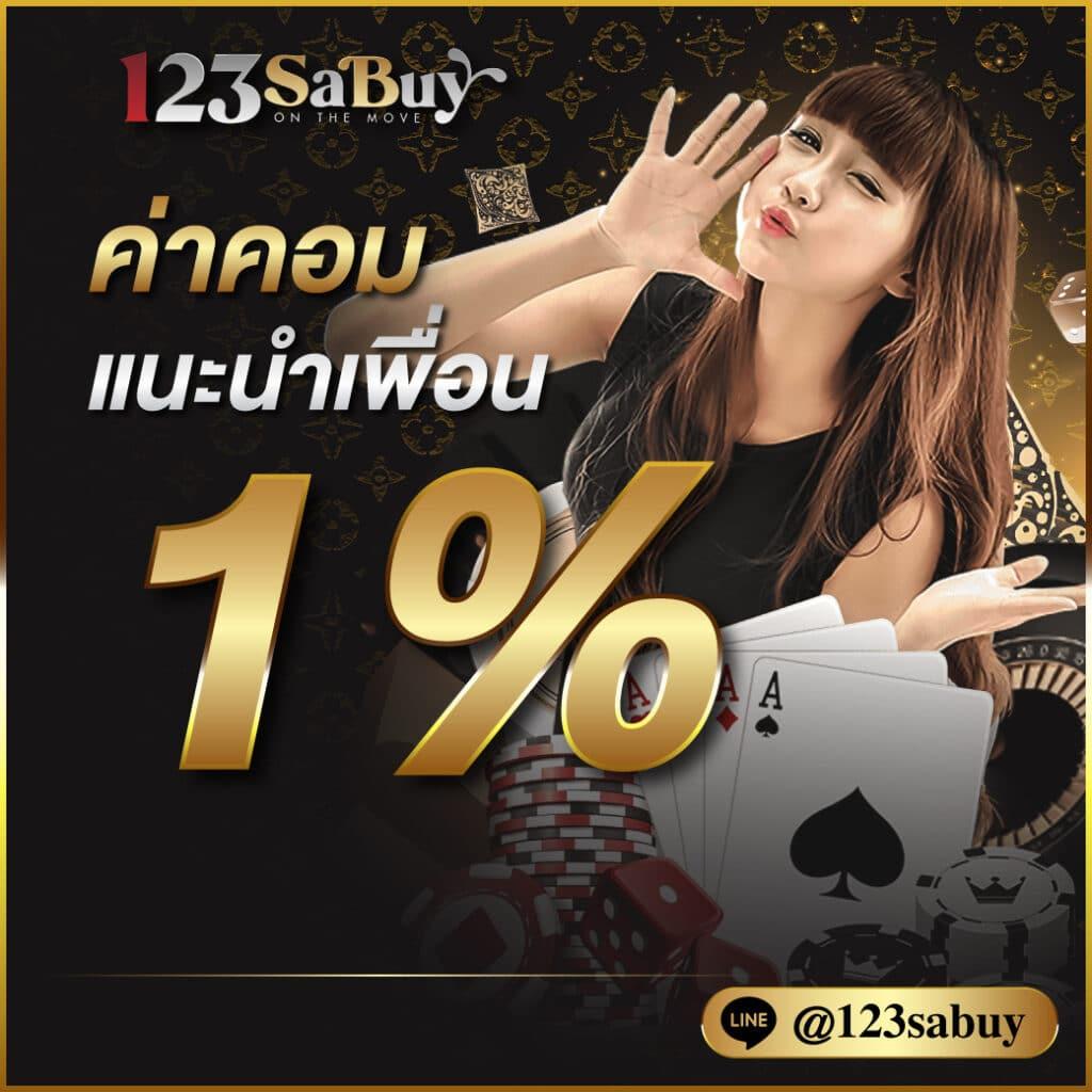 สมัคร pgslot99 เครดิต ฟรี โบนัสสุดคุ้ม ทุกการเดิมพัน