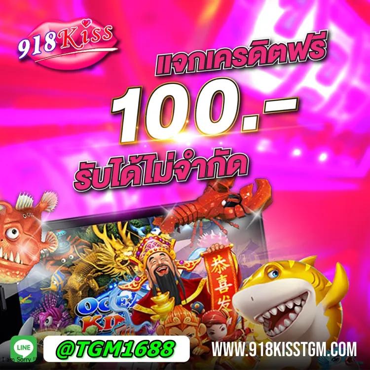 สมัคร ufabet888 แพลตฟอร์มคาสิโนออนไลน์อันดับหนึ่ง ระบบเสถียรมั่นใจในไทย