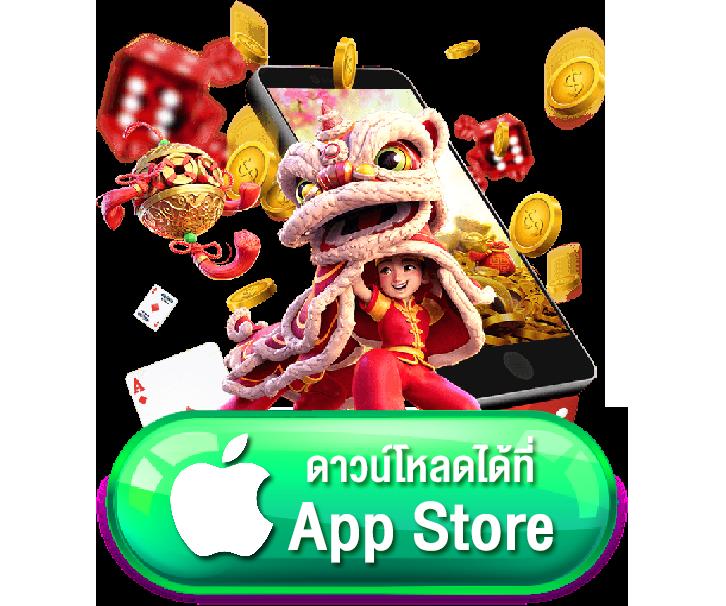 สมัคร ผลบอลสดsbobet เว็บเต็มสปีด บอลเต็ง แทงง่ายไม่อั้น