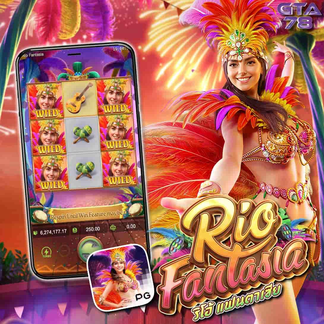 สมัคร สล็อต 168 เว็บตรง ฝากถอนออโต้ แตกง่าย จ่ายจริงทุกยอด