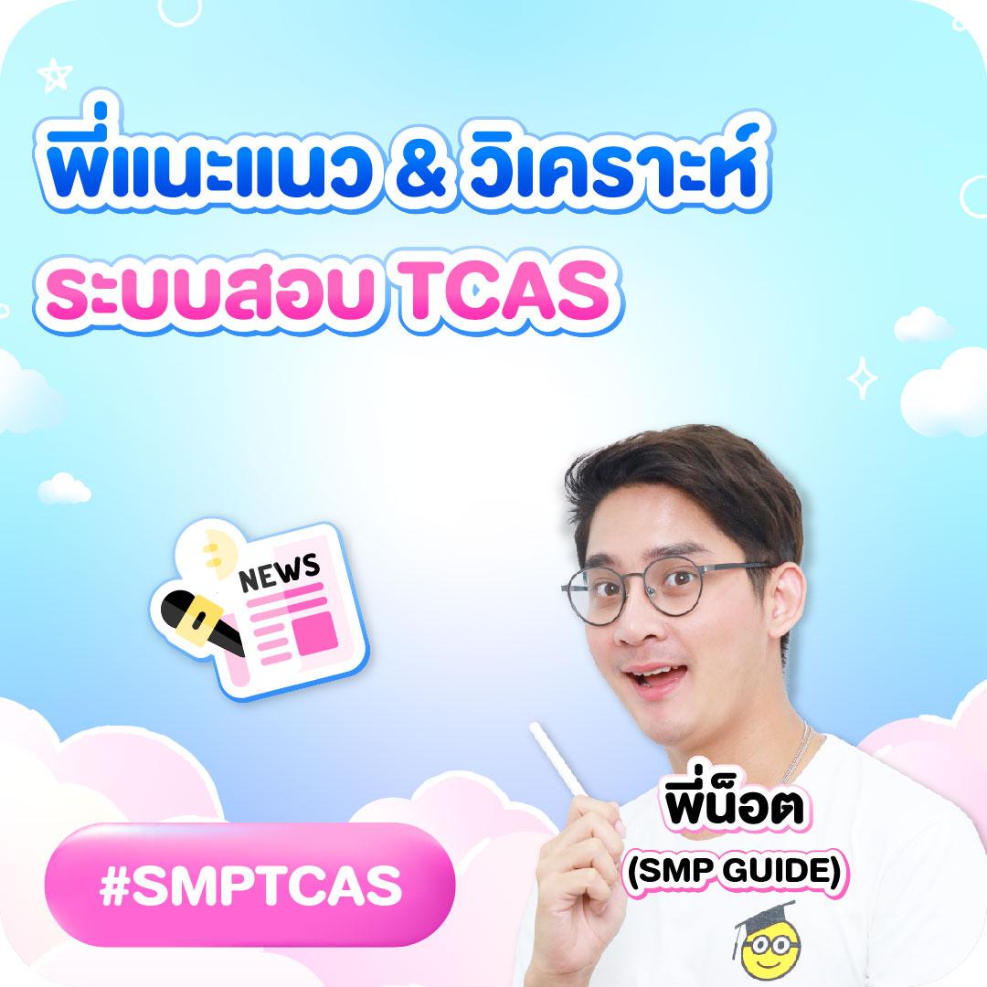 สมัครสมาชิก wing1688 member789 com วันนี้ รับโปรแรงทันใจ เว็บคาสิโนออนไลน์อันดับหนึ่ง