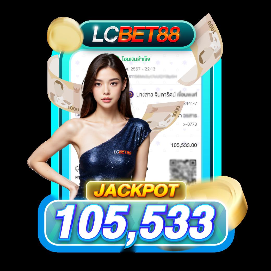 สยาม99 คาสิโนสด เกมสล็อต ระบบออโต้ ฝาก-ถอนง่าย