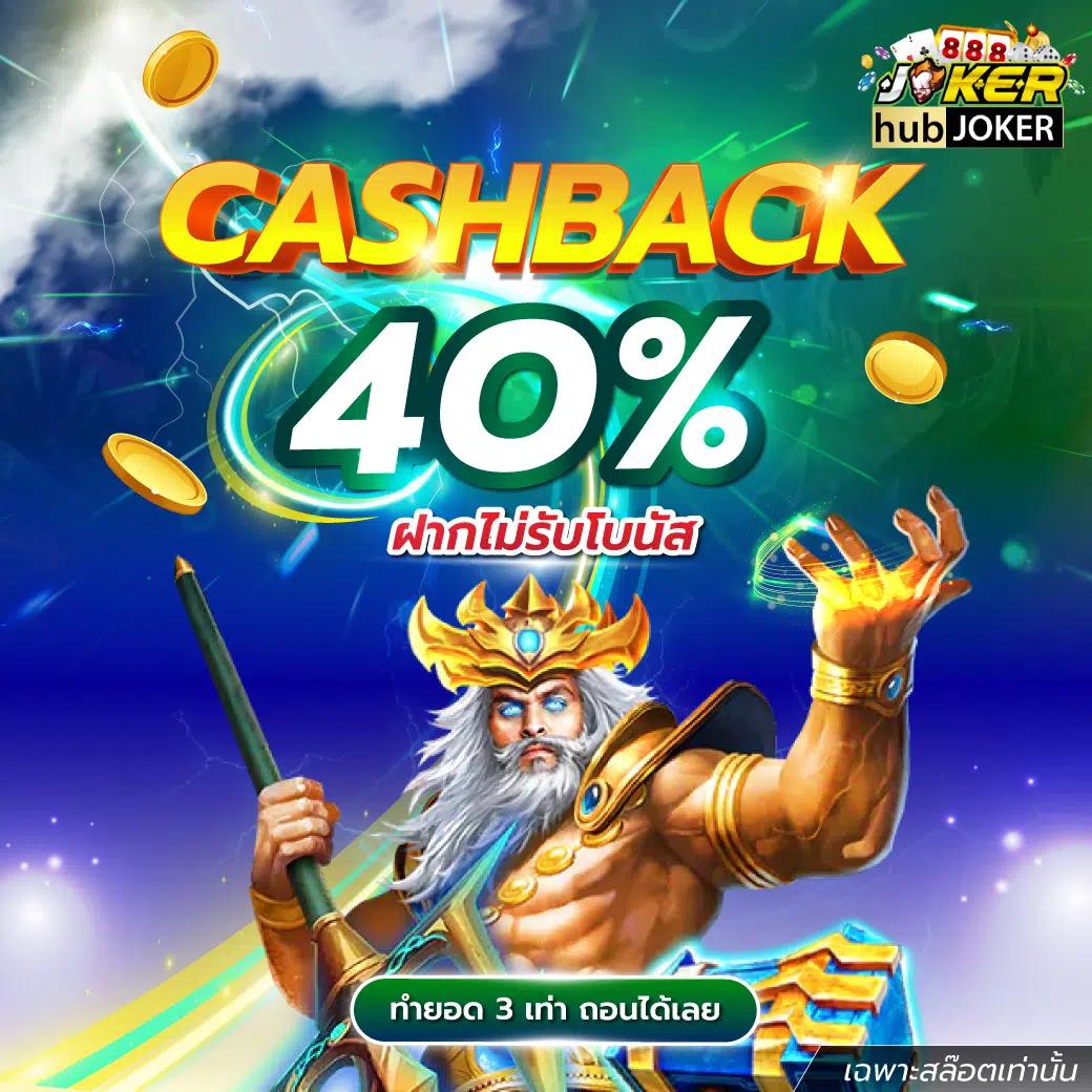 สรุปผลบอลล่าสุด สรุปผลบอลวันนี้ ดูผลการแข่งขันก่อนใครในไทย