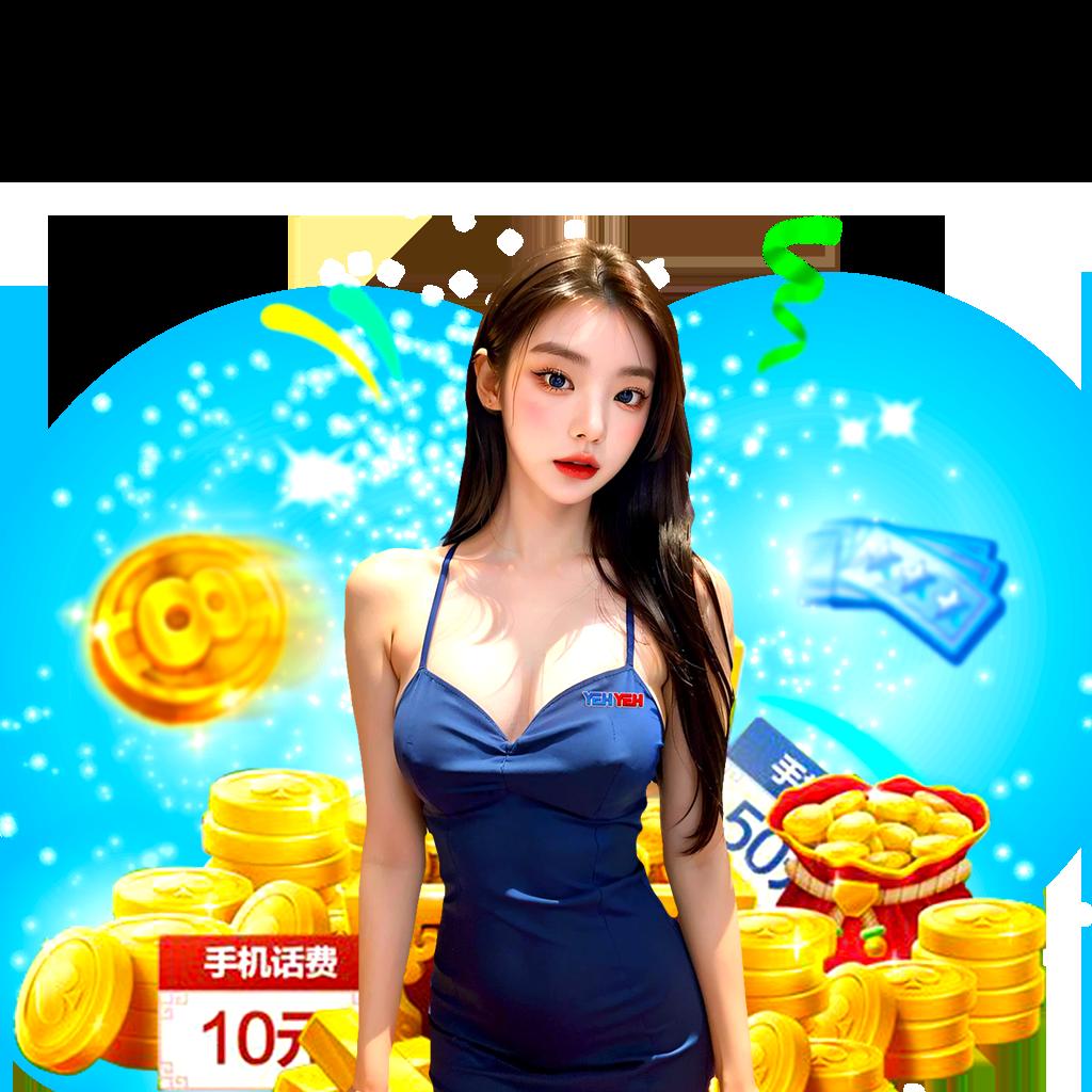 สล็อต1111 คาสิโนอันดับหนึ่งของไทย พร้อมโปรโมชั่นสุดคุ้ม