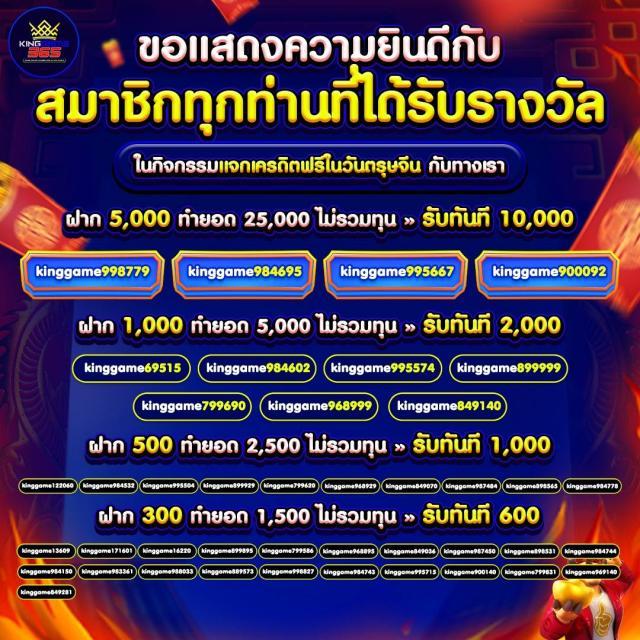 สล็อต168วอเลท เว็บตรงแตกง่าย สล็อตเว็บใหญ่ที่สุดในไทย