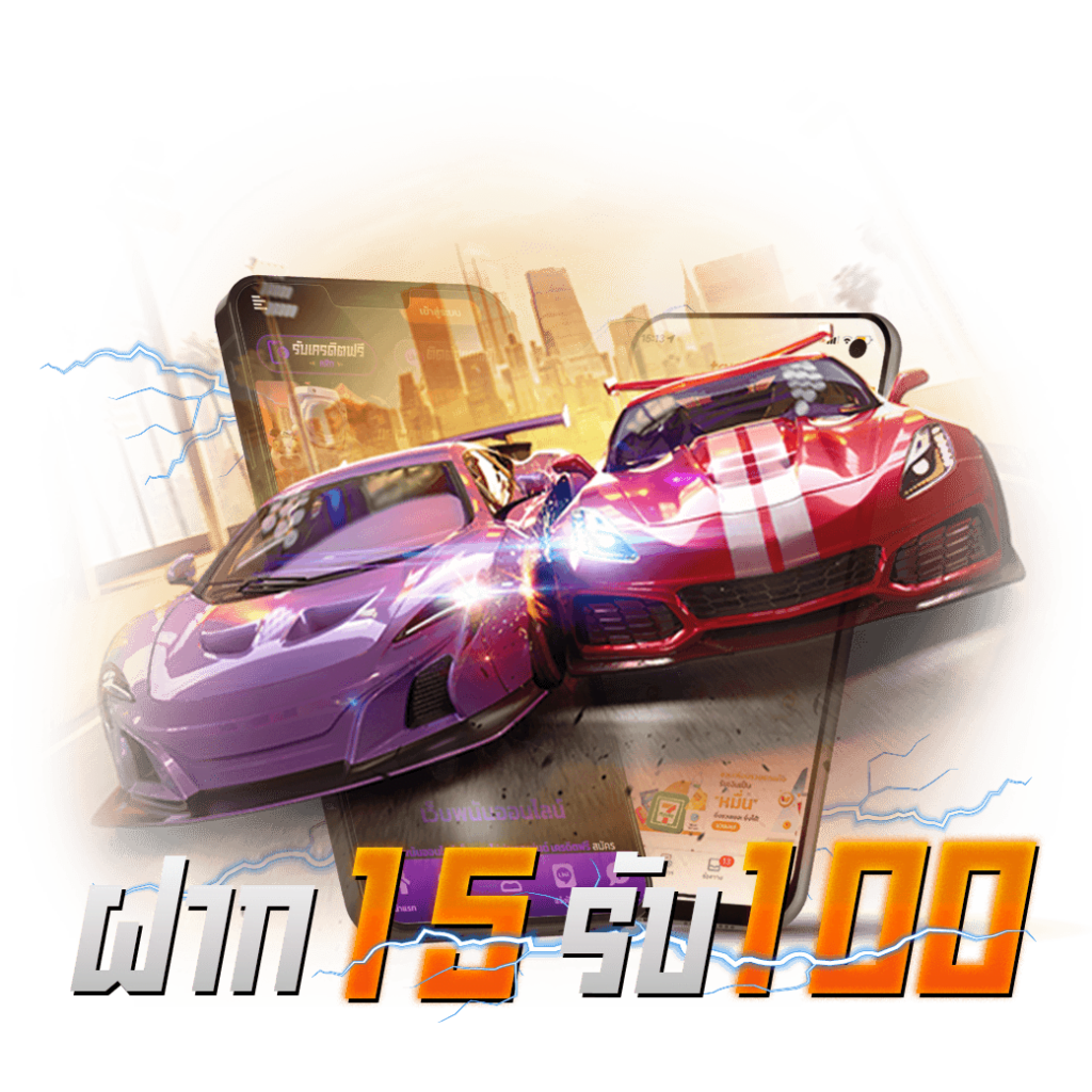 สล็อต444 แหล่งรวมเกมสุดฮิต ระบบฝากถอนออโต้ เล่นง่าย จ่ายจริง