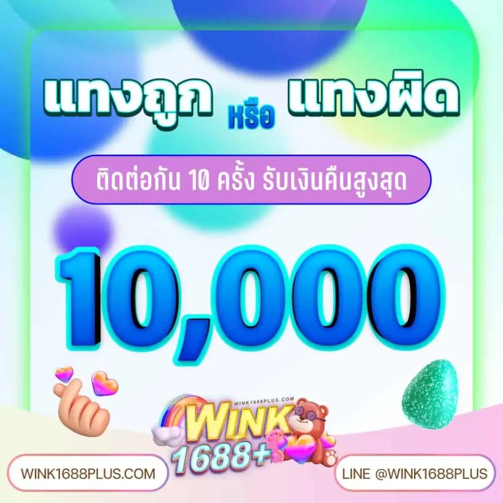 สล็อต777เครดิตฟรี ระบบเกมใหม่ล่าสุดพร้อมโบนัสฝากไม่มีขั้นต่ำ