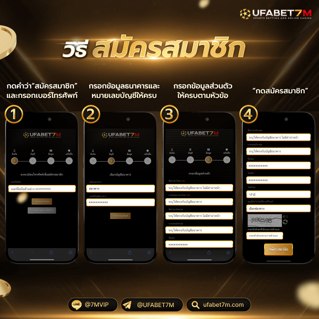 สล็อต888 VIP เว็บตรง เกมสล็อตแตกง่าย จ่ายเต็มทุกยอด