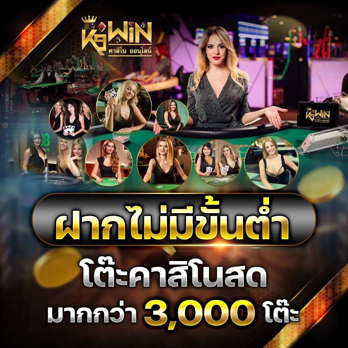 สล็อต909 เว็บสล็อตทันสมัย รวมเกมแตกง่าย รับโบนัสไม่อั้น