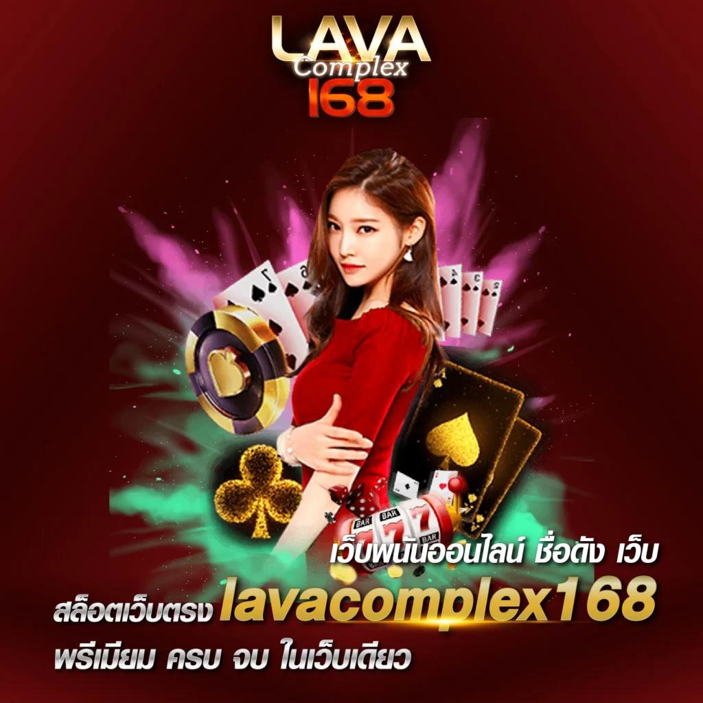 สล็อตKTV เว็บคาสิโนออนไลน์ เดิมพันง่าย มั่นใจทุกเกม โบนัสจัดเต็ม