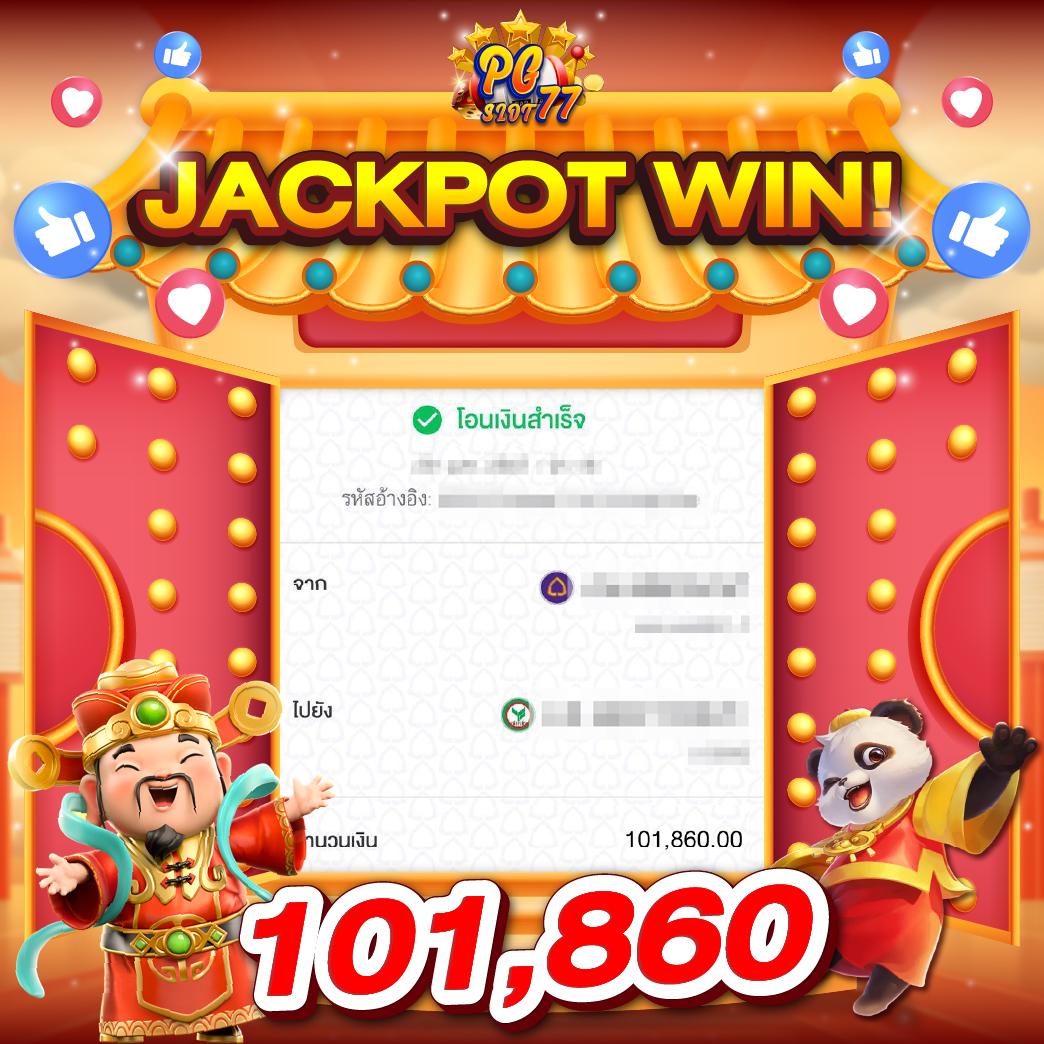 สล็อต 1668 เว็บคาสิโนตรง เกมปลอดภัย ระบบมั่นคง ที่คนไทยนิยม