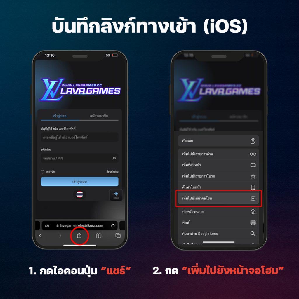 สล็อต 1688 ทางเข้า เว็บพนันยอดนิยม ปลอดภัย จ่ายจริง