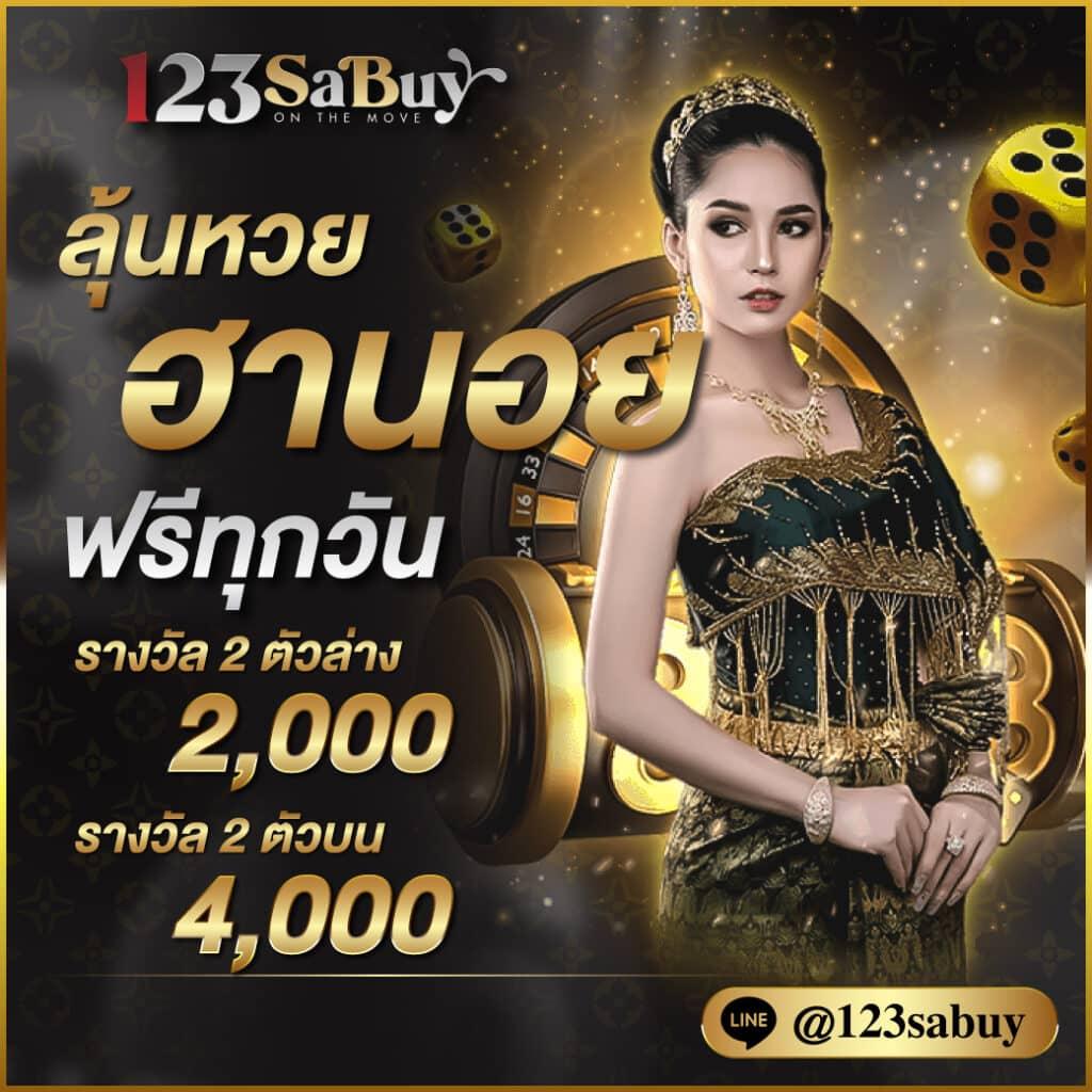 สล็อต 345 เว็บตรง ยอดนิยม เล่นง่ายจ่ายจริง ครบทุกเกมสล็อต