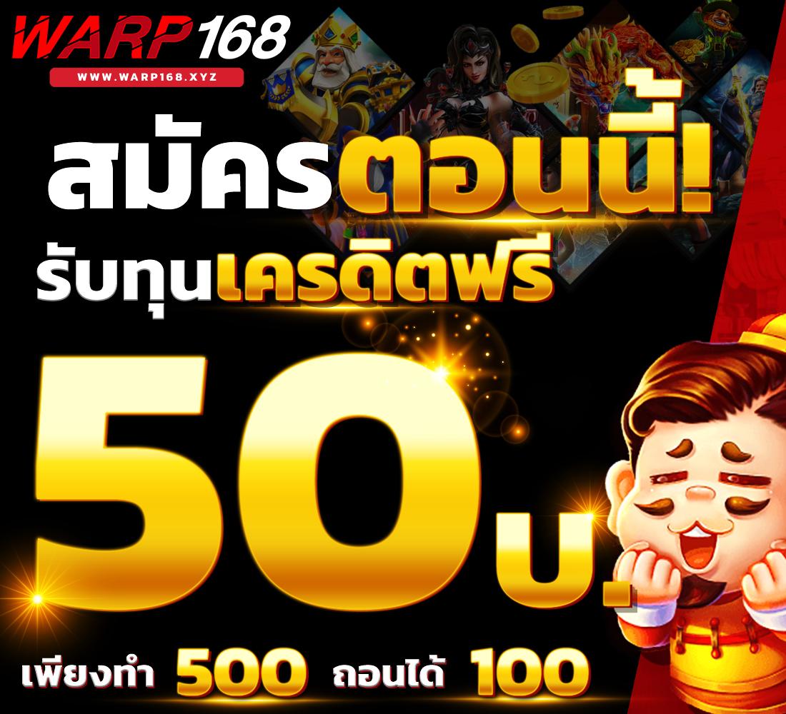 สล็อต 569 ออ โต้ บริการสล็อตออนไลน์ ครบครัน เล่นง่าย จ่ายจริง