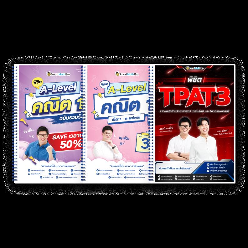 สล็อต 678 แนะนำเกมใหม่ล่าสุด เล่นง่าย จ่ายจริง ไม่มีขั้นต่ำ