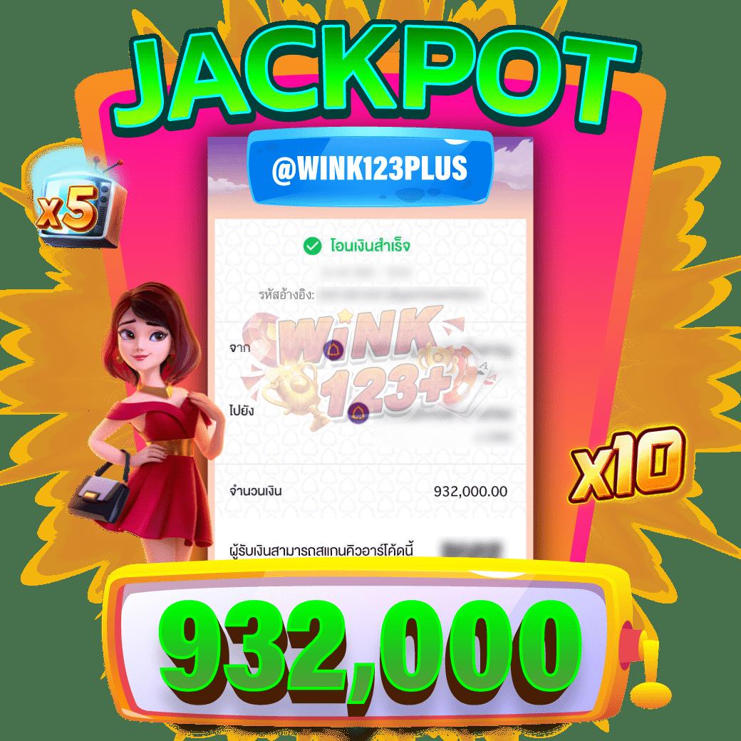 สล็อต 777PG เว็บตรง แตกง่าย จ่ายจริง พร้อมโปรโมชั่นปังสุด