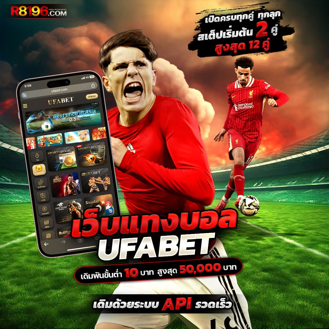 สล็อต 789 ศูนย์รวมเกมพนันยอดนิยม ระบบทันสมัย ฝากถอนไวที่สุดในไทย