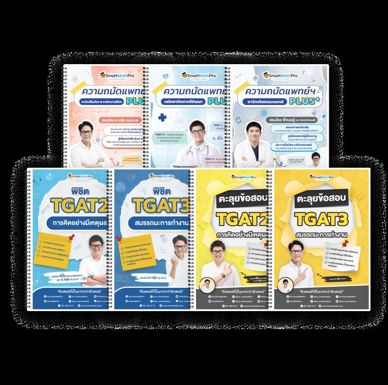 สล็อต 888 ฟรีเครดิต 50 เปิดประสบการณ์ใหม่ฟรีไม่ต้องฝากก่อน