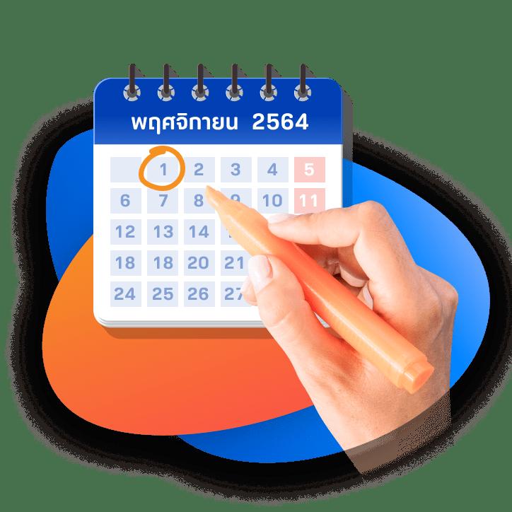 สล็อต 999 เครดิตฟรี 50 สมัครง่าย ทันสมัย เล่นได้ทุกเวลา