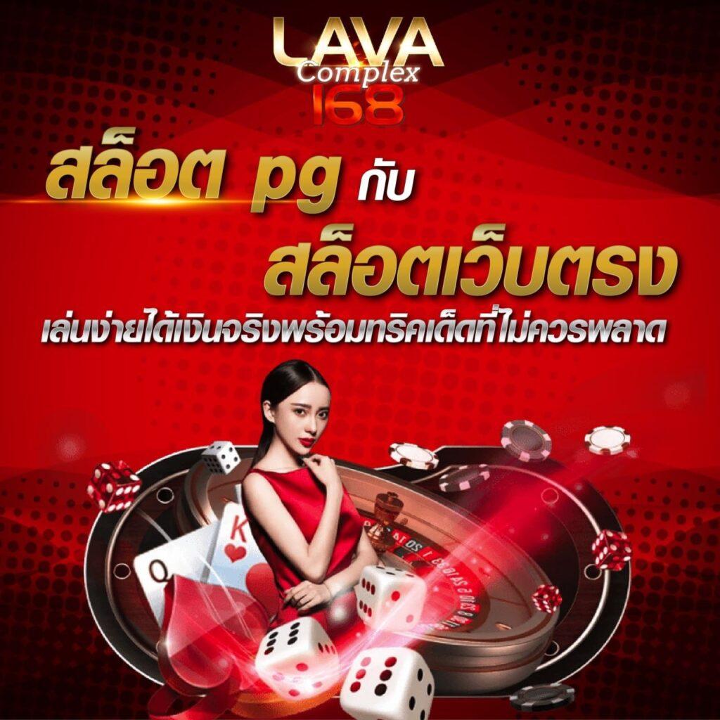 สล็อต G2G1BET เว็บตรง เล่นง่าย จ่ายจริง ระบบใหม่ล่าสุด 2024