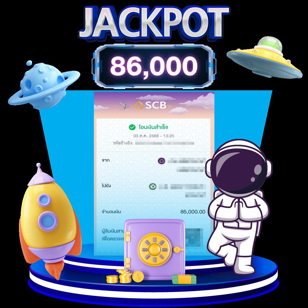 สล็อต LV224 ค่ายดังแห่งยุค จ่ายเต็มทุกเกมออนไลน์ยอดนิยม