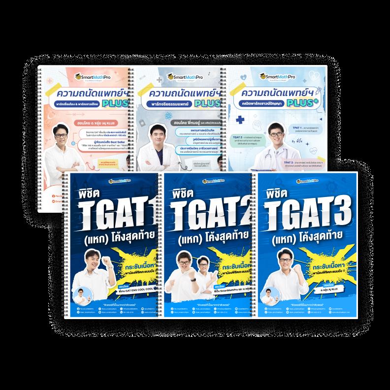 สล็อต PG เว็บตรง ไม่ผ่านเอเย่นต์ ฝากถอน ไม่มีขั้นต่ํา มั่นคง ปลอดภัย อัปเดตล่าสุด