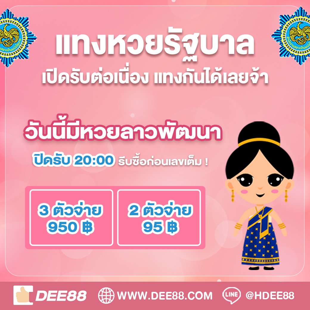 สล็อต PG เว็บตรง ไม่ผ่านเอเย่นต์ ใหม่ล่าสุด 2023 โบนัสแตกง่าย