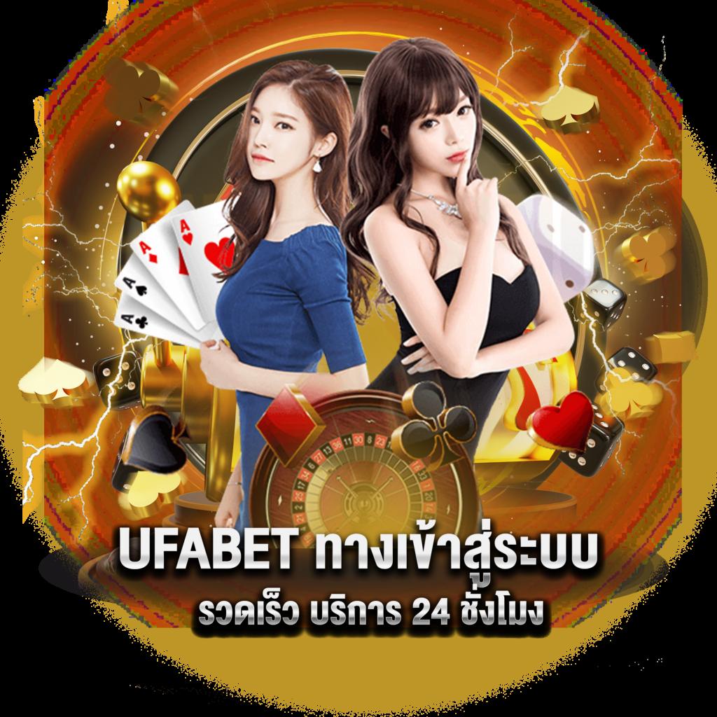 สล็อต PG แท้ เว็บตรง แจกโบนัสมากมาย สมัครวันนี้ฟรีโบนัส