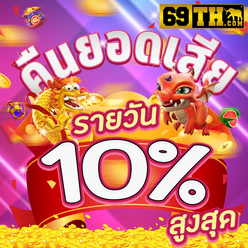 สล็อต pg เครดิต ฟรี 50 อัปเดตล่าสุด รับโบนัสจัดเต็มวันนี้