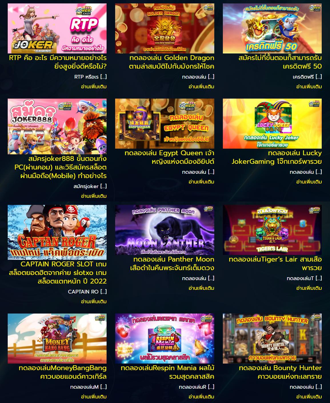 สล็อต pg เว็บตรงไม่ผ่านเอเย่นต์ ไม่มีขั้นต่ำ โบนัสแตกง่าย สนุกเต็มที่