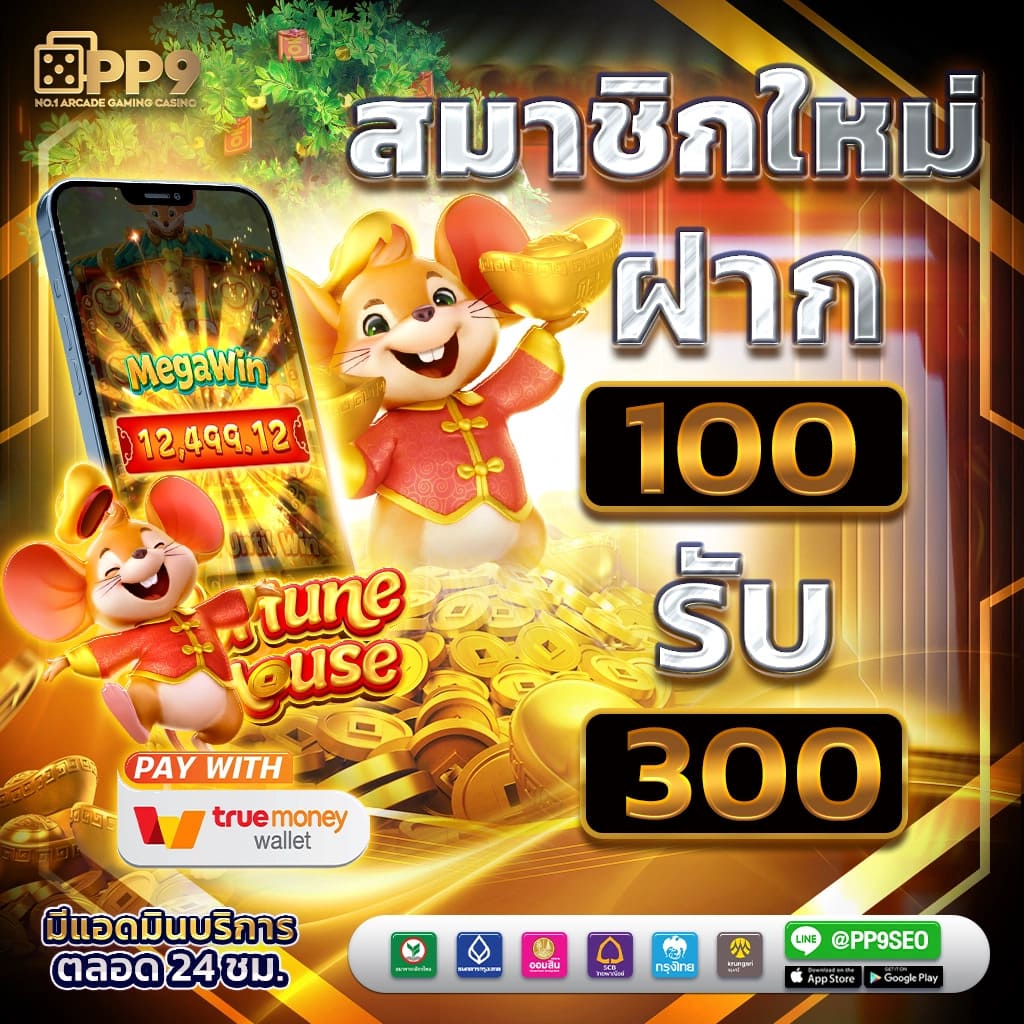 สล็อต xo1688 เว็บตรง สล็อตมาแรง เกมใหม่ล่าสุด 2023