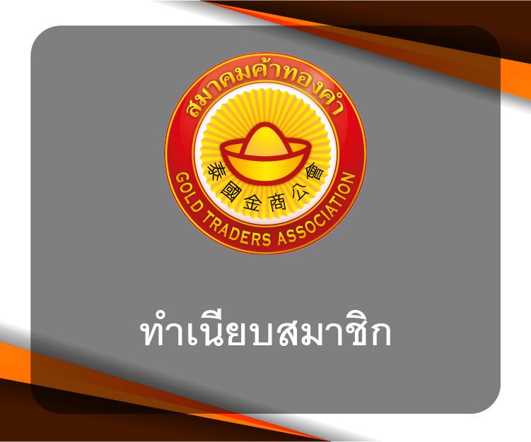 สล็อต ทรูวอลเล็ต ฝาก 10 รับ 100 ฟรีสปิน ทันใจเล่นได้ทุกวัน