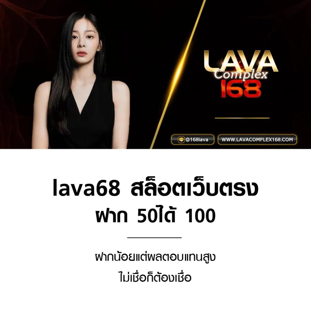 สล็อต สมัคร รับ เครดิต ฟรี คุ้มค่าที่สุดในปี 2024 ยินดีต้อนรับสมาชิกใหม่
