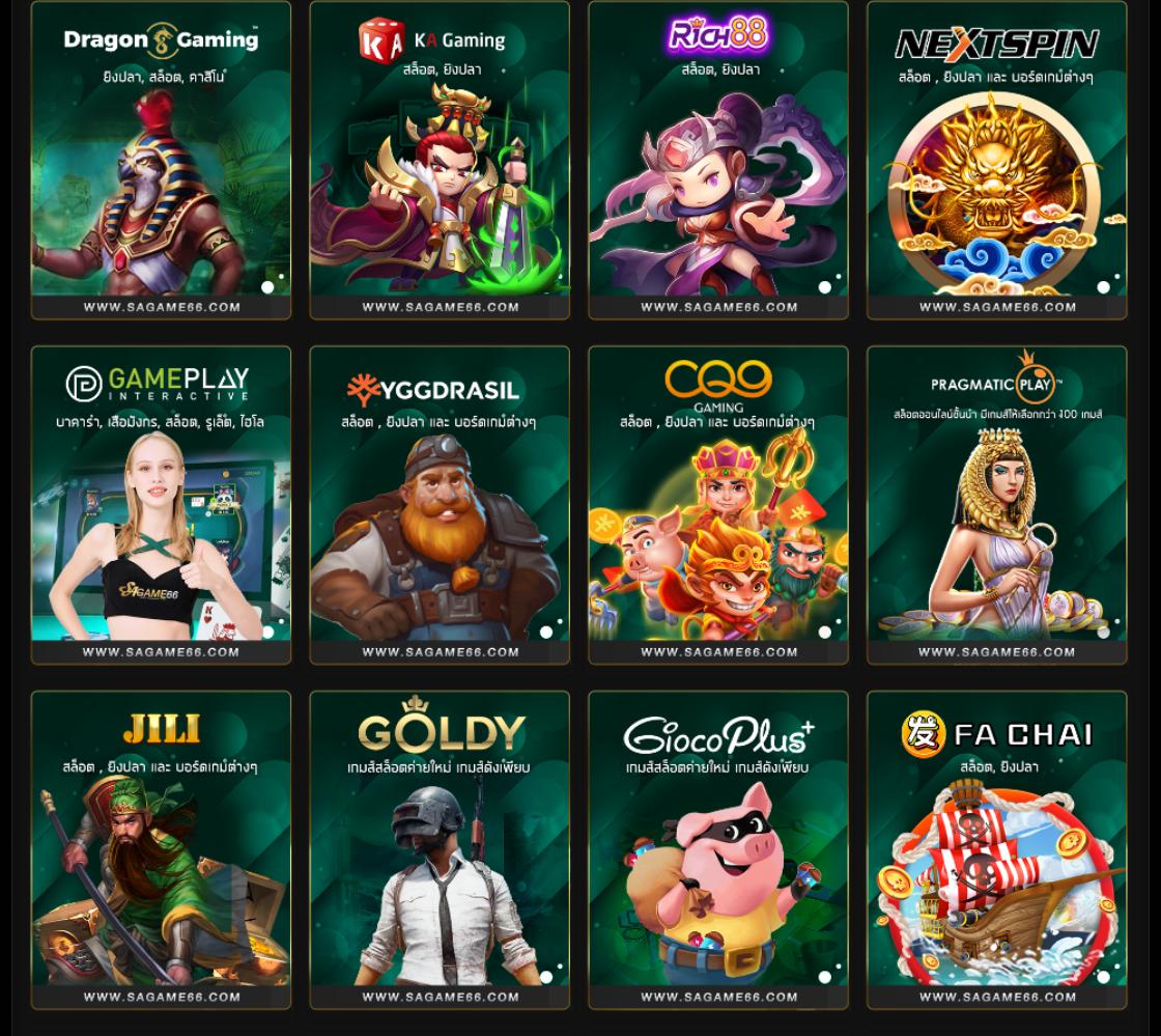 สล็อต เครดิต ฟรี ล่าสุด ไม่ ต้อง แชร์ รับโปรแรงสุดวันนี้