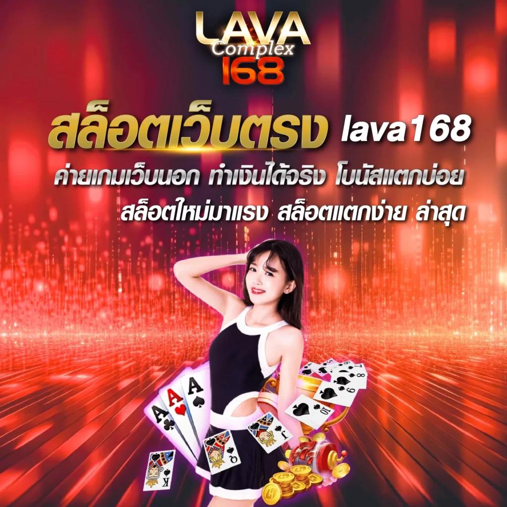 สล็อต เครดิตฟรี 100 บาท สมัครง่าย รับโบนัสเต็มสปีดเล่นได้ทันที