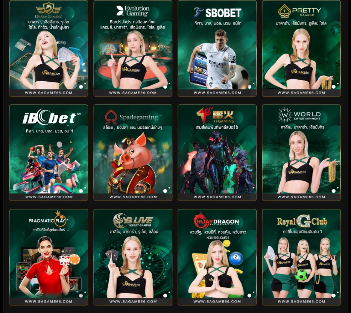 สล็อต เครดิตฟรี 50 ไม่ต้องฝากก่อน ไม่ต้องแชร์ ยืนยันเบอร์โทรศัพท์ ล่าสุด