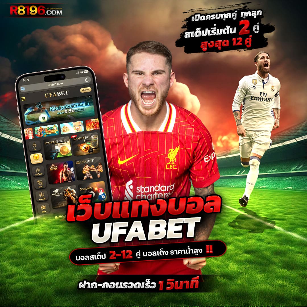 สล็อต เครดิตฟรี 77 บาท สมัครวันนี้ รับโปรโมชั่นสุดคุ้ม