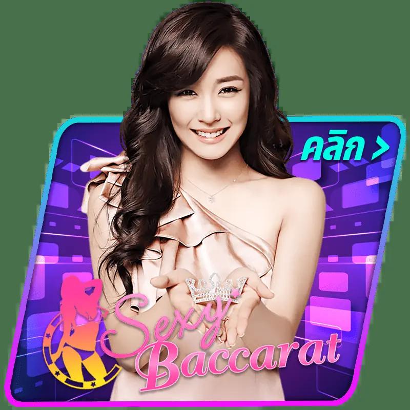 สล็อต เว็บ ตรง 168 เว็บใหญ่ รวมเกมสล็อตใหม่ล่าสุดที่ได้รับความนิยมในไทย