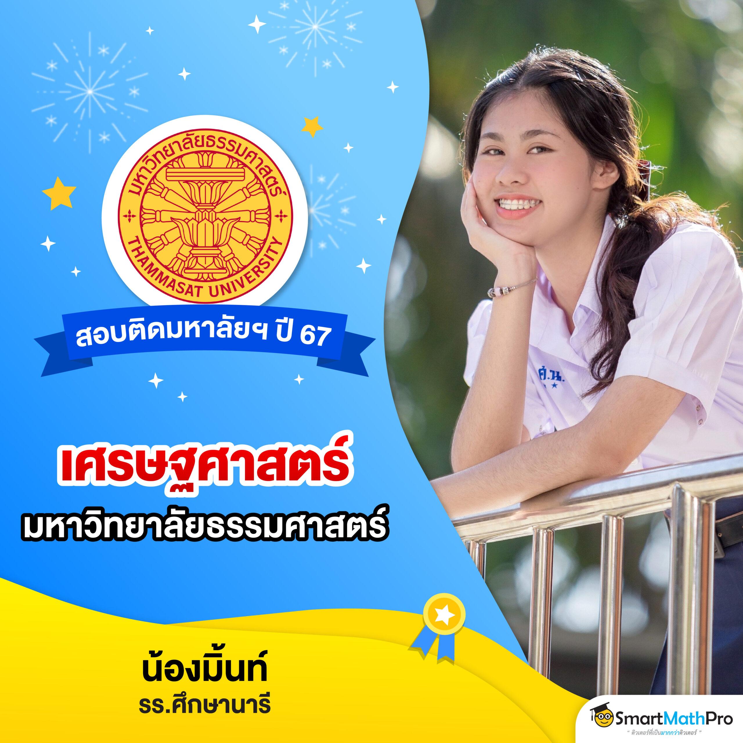 สล็อต เว็บ ตรง ขั้น ต่ํา 1 บาท เล่นง่ายได้เงินจริง สมัครฟรีวันนี้